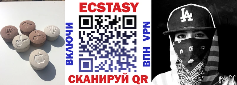 omg как зайти  что такое наркотик  Тогучин  Ecstasy mix 