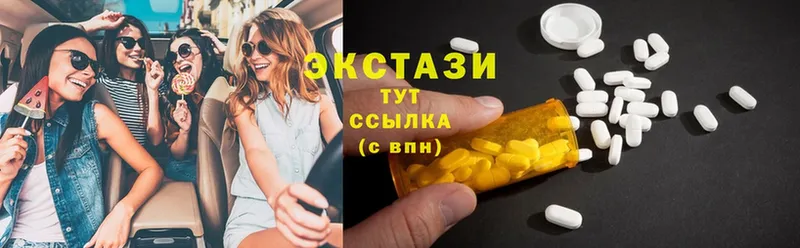 сколько стоит  Тогучин  кракен онион  ЭКСТАЗИ ешки 