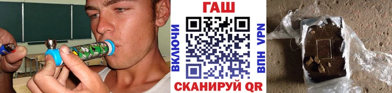 ГАШ Изолятор Тогучин