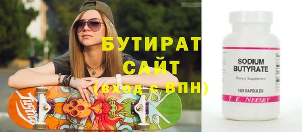 марки lsd Лиски