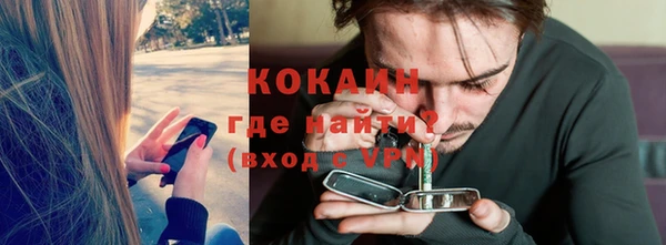 кокс Липки