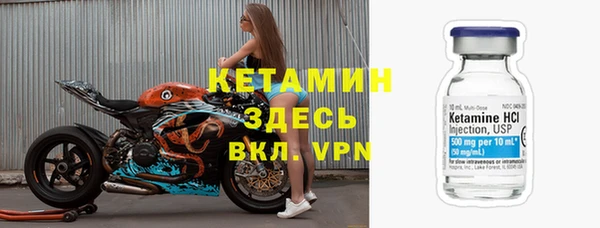 марки lsd Лиски