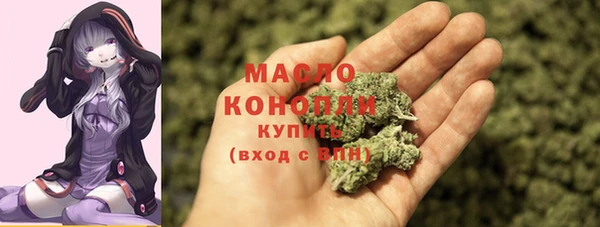 марки lsd Лиски