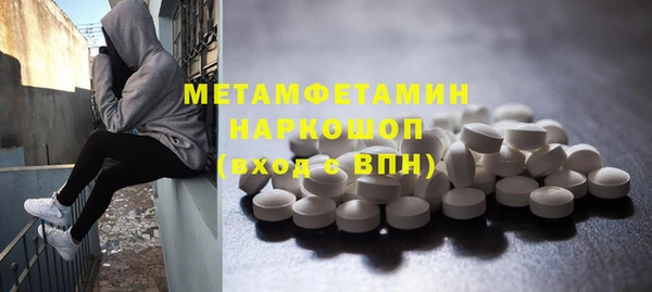 кокс Липки
