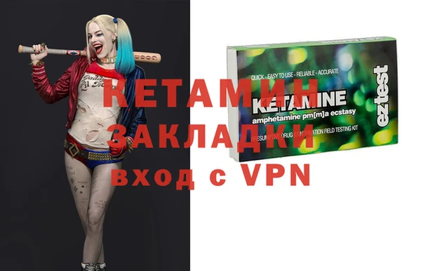 кокс Липки