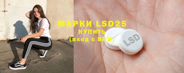 кокс Липки