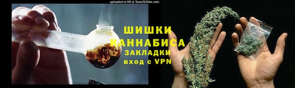 кокс Липки
