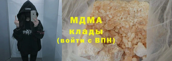 кокс Липки