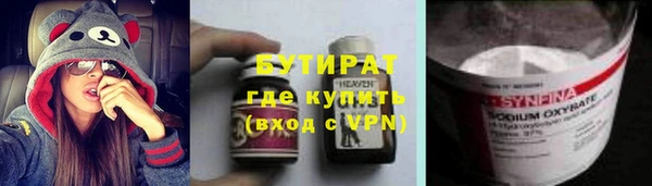 кокс Липки