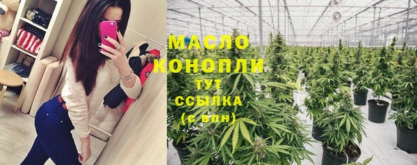 марки lsd Лиски