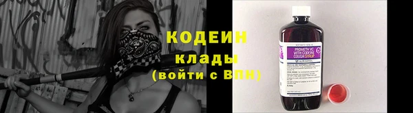меф VHQ Лабытнанги