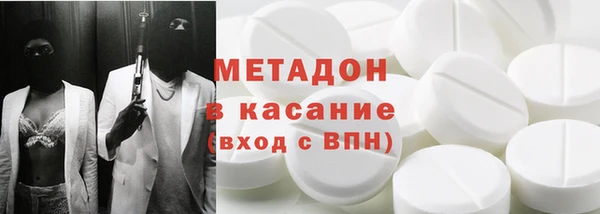 кокс Липки
