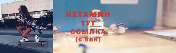 кокс Липки