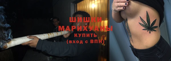 кокс Липки