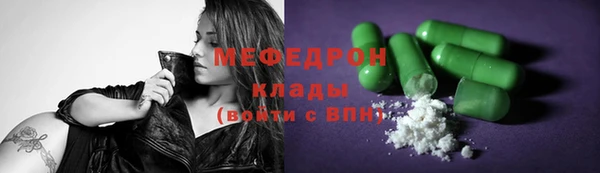 кокс Липки