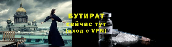 марки lsd Лиски