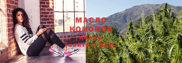 марки lsd Лиски
