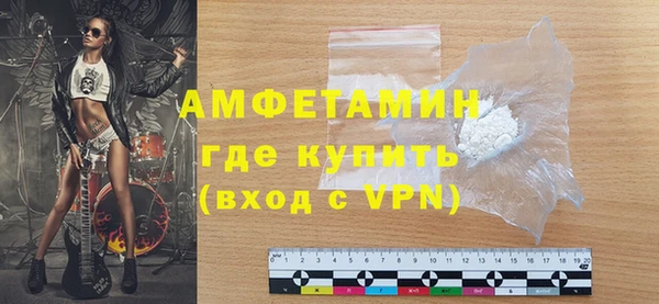кокаин VHQ Лагань