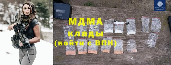 марки lsd Лиски