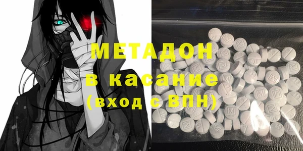 кокс Липки