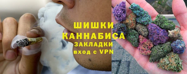марки lsd Лиски