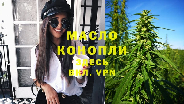 марки lsd Лиски