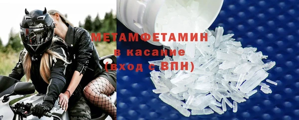 кокс Липки
