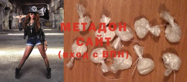 кокс Липки