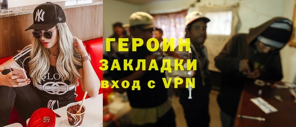 марки lsd Лиски