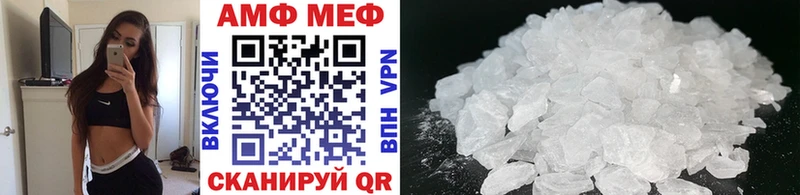 Метамфетамин витя  OMG онион  Тогучин 